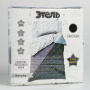 КПБ 1,5 сп Этель Starry sky 50/70 Бязь 5017257