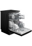 Посудомоечная машина напольная Beko BDFN25521B
