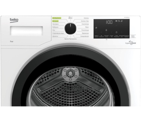Сушильная машина Beko DF7439SXUV