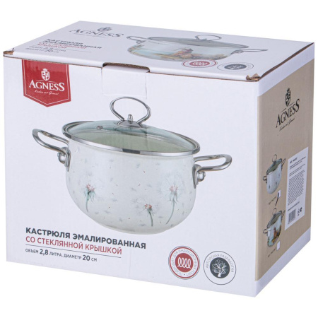Кастрюля Agness Dandelion 2,8 л 943-057