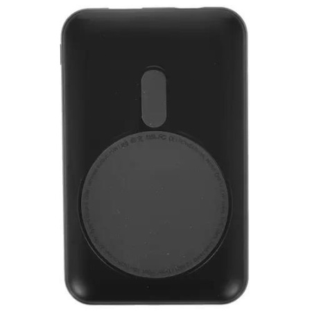 Внешний АКБ OLMIO QM-11 10000mAh 22.5W QuickCharge3.0/PowerDelivery 15W wireless серый