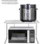 Полка для хранения над СВЧ SUPRA KS-T5601 