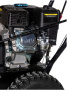 Снегоуборочная машина Huter SGC 4100W