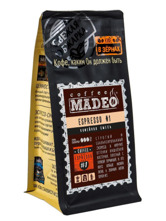 Кофе в зернах Madeo Espresso #1 200 гр