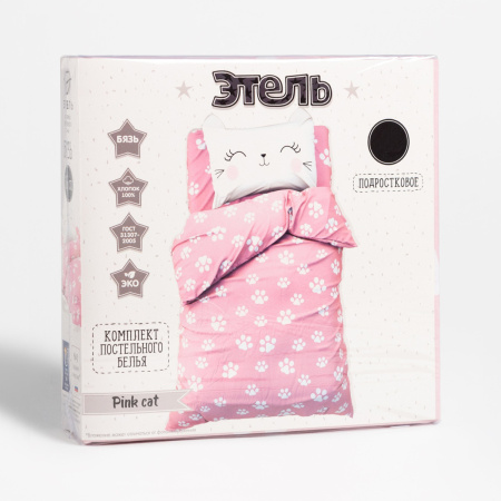 КПБ 1,5 сп Этель Pink cat 50/70 Бязь 6480768