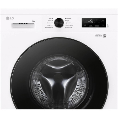 Стиральная машина с фронтальной загрузкой LG F2Y1VS5W, Max загрузка - 9кг, Max отжим - 1 200об/мин., цвет Белый