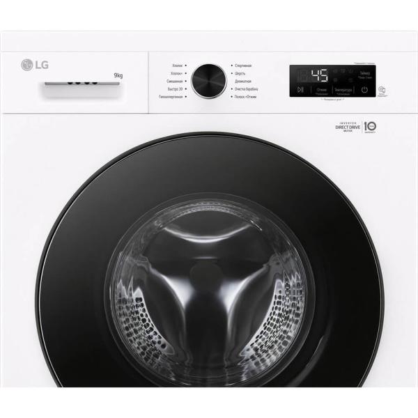 Стиральная машина с фронтальной загрузкой LG F2Y1VS5W, Max загрузка - 9кг, Max отжим - 1 200об/мин., цвет Белый