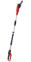 Высоторез электрический Einhell GC-EC 7520 T
