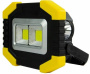 Фонарь Light Phenomen LT-F1527S2 Ручной с поворотом 180°,  на батарейках 