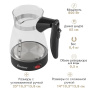 Электротурка Endever Costa-1008