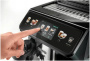 Автоматическая кофемашина DeLonghi ECAM 450.55.G, цвет Чёрный